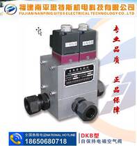 Supply DKB self-retaining electromagnetic air valve for hydropower station automation components