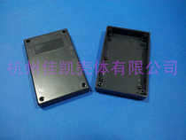 Plastic shell meter power supply shell electronic wire shell inverter junction box 32*80*125mm