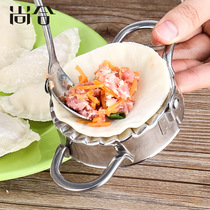 304 stainless steel dumpling machine Dumpling Dumpling model cut dumpling skin mold pinch pinch dumpling tool kitchen manual Dumpling Dumpling