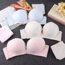 Color Cotton Less Girl No Steel Ring Bra Summer Cotton Thin High School College Students Pure Color Underwear Stereotyped Bra Hair period