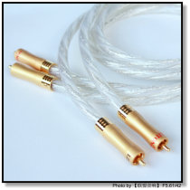 Union audio hot sale LITON fever signal line 6n silver-plated gold-plated Lotus head CD decoding power amplifier audio line