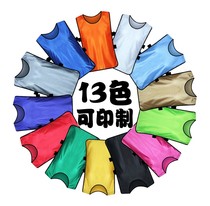 Football training vest football team uniform training uniform basketball group vest