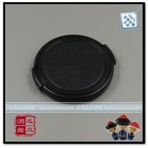 Nanfang Ruide Kelida total station NTS-352 KTS-442 RTS-822 lens cover New accessories