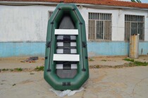Pengyang 300 fishing boat 3-4 people inflatable boat kayak rubber boat 4 people rafting boat wooden slats yacht