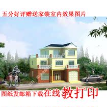 Three Floors Villa Construction Drawings New Countryside Self-Built House Residential CD Design Picture 13X12 Rice With Structure P