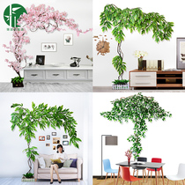 Artificial banyan tree leaf tree vine Fake bark Bamboo rattan Large wall indoor heating water pipe decorative green plant