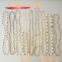 Full 38 Conch shell trinkets Phnom Penh shell flower-shaped ladies sweater chain decorative clothes accessories long necklace