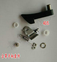 Sea Yamaha outboard motor head cover domestic 30 hp 40 matching assembly cover for outboard motor