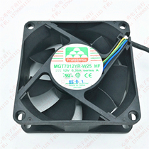 Original installation Yongli MGT7012YR-W25 12V 0 7025 39A 7CM 7CM 4 Line mute heat dissipation fan