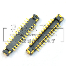 BM28B0 6-24DP-0 35V BM28B0 6-24DP2-0 35V guang lai