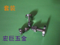 Stainless steel advertising nail mirror nail decorative nail glass fixing screw acrylic nail m6 m8 m10