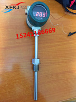 Intelligent integrated temperature transmitter Explosion-proof universal input isolation field display HART protocol