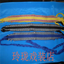 Opera cotton quality practice with dance work with martial arts practice with fitness work with a belt collecting belt