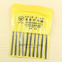 Model polished filing knife suit up to military car hand office building model vegetarian set tool suit