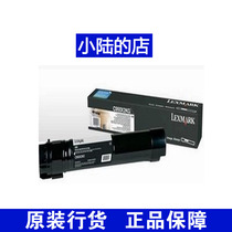 100% Original Lexmark C950 C950de (C950X2CG)Cyan Toner Cartridge