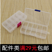 10-g transparent plastic containing box with covered containing box fish hook box ornament box fishing accessories box (red)