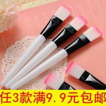 Japanese beauty brush mask brush soft hair brush animal hair makeup brush foundation brush DIY beauty tools