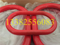 Long lifting ring lifting strong ring G80 high strength lifting ring alloy steel rigging ring 4 times safety factor
