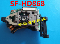 Brand new original fit SF-HD868 laser head SF-HD868