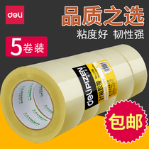 Deli sealing tape wholesale transparent tape sealing tape 4 5cm6cm packing wide tape large roll