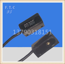 Taiwan FTC imported infrared light switch expander split type photoelectric RT-320