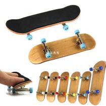 M09 Multicolor PU Maple Wood Mini Finger Board Fingerboard A