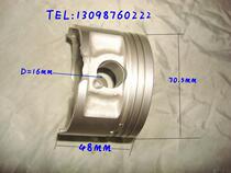 Bashan Longxin Lion Run Runtong Aitmei New Construction Off-Road ATV Parts Piston ATV250 Piston