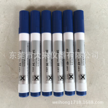 Japan Pacific dyn pen Corona pen tension test pen tension meter 30-70