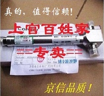 wifi Jingxin cavity power splitter one point two power point 1 point 2 mobile phone signal Comba coupler 800-2500m