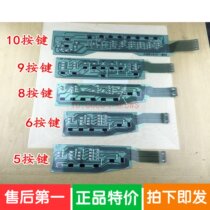 Sharp washing machine computer board CSWA131QBKO button panel CSW-A126QBKO CSW-A119