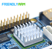 Premium aluminum cooling fins apply NanoPi2NanoPi 2 FireNanoPi M2 development board