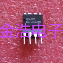 New imported original DG417DJ DG4170J DIP8 analog switch