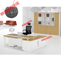 Office furniture minimalist modern boss Table Grand Bandai Presidents desk Head of desk desk