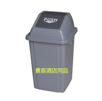 25L square trash can with lid cleaning bucket sanitary tube flip lid sanitary barrel flip lid sanitary bucket trash can
