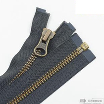 YKK5 Number of metal bronzes bronzes open tail opening zip leather jacket 156 dark grey