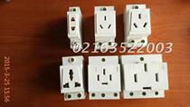 AC30 socket 4 inserted 16A