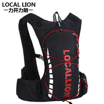 Outdoor Backpack Mountaineering Bag Mens Hiking Backpack Super Light Waterproof Small Double Shoulder Women Travel Bag 10L