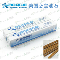 American BORIDE Babao brand import-1 16x1 2x6 AS-9(EDM) oilstone strip 150# 1 box 12