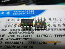 A2200 A2200 HCPL-2200 optocoupler DIP8 original dress★can be shot straight