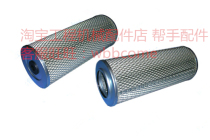  Liugong accessories Liugong 856 loader hydraulic fuel tank oil return filter 53C0011 Liugong