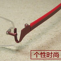 Fashion avant-garde pure plate frameless myopia glasses frame womens style red special temples eye-catching personality