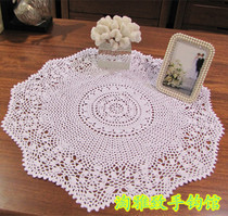 Pure Hand Crochet Hook Flower Pure Cotton Thread Multi-Color Lace Hollowed-out Woven Table Cloth Table Cloth Table Cushion Crochet Cup Cushion Crochet Cup Cushion