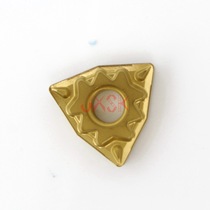 Numerical control blade Japanese Korean Kyocera blade WNMG080408HQ CA5525