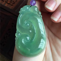 (Mingkai Jade) Natural A- Jade Ice Seed Full Color Sweet Green Ruyi Pendant Pendant