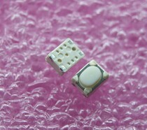 3*4*2 5MM 3 x4x2 5MM foot patch 4 foot touch switch