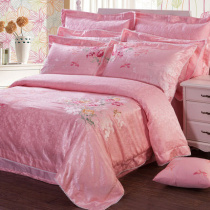 According to Shijia bedding K207 high-grade atmospheric pink cotton four-piece set of exquisite embroidery business gifts