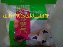 Anjing Happy Purple Potato Bag with 800 gr Breakfast Point Noodle Point series per pack