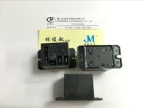 Hongfa JQX-105F-4-220V-1ZS exchange 220VAC 30A HF105F 5 feet AC relay