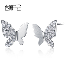 Womens jewelry naked Diamond pt950 platinum white 18K gold inlaid diamond earrings earrings earrings earrings