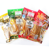 (Buy 10 bags can be tofu vegan braised beef brisket beef tendon fries flavored tofu spicy 148